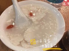 -小豆海棠(人民南路店)