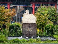 -北京鲁迅博物馆(北京新文化运动纪念馆鲁博馆区)