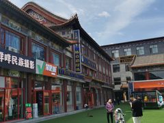 -格日勒阿妈蒙古厨房(大召店)