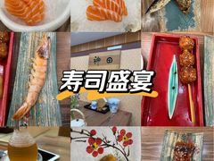 -红叶日本料理(辰熙广场店)