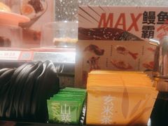 -争鲜回转寿司(南开大悦城店)