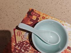 -点都德(珠江新城店)