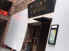 -VESH COFFEE(定西路店)