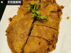 干煎黑豆腐-大丰苑(海韵店)