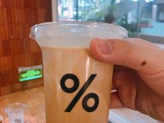 西班牙拿铁-% Arabica阿拉比卡咖啡(武汉天地店)