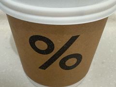 -% Arabica阿拉比卡咖啡(前滩太古里店)