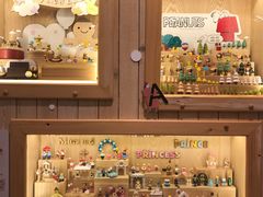 -诚品(信义店)