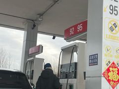 -中国石化滦州服务区（北京方向）加油站