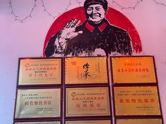 -旺角小渔村·海肠捞饭开创者(环山路店)