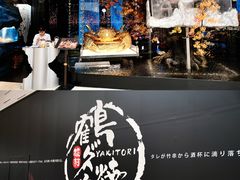 -上海尚嘉中心