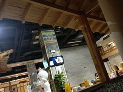 -汤森悠生活文化汤(江宁万达店)