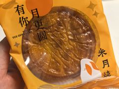 -皇后西斯汀饼店(文化路店)