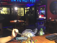 -大渝火锅(苏州西城永捷店)