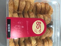 蝴蝶酥-85度C(苏州石路店)