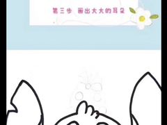 -东方童画少儿美术(乐荟天地体验馆)