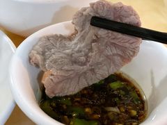 姜葱酱油-华哥新鲜猪精品美食
