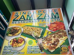 门面-新加坡Zam Zam餐馆