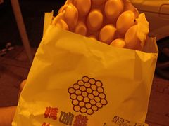 -妈咪鸡蛋仔(尖沙咀东分店)