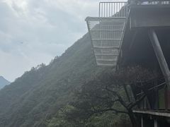 -浙北大峡谷