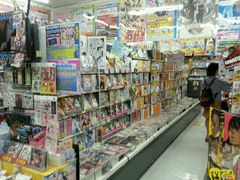 android_upload_pic-アニメイト那覇国際通り店(那霸國際通店)