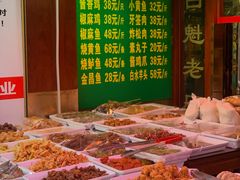 -白魁老号饭庄(交道口店)