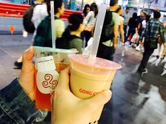-GONG CHA(Market City)