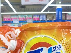 -麦德龙(包河店)