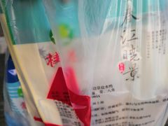 -桂花鸭(中华路总店)