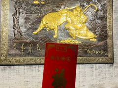 -西安市广仁寺