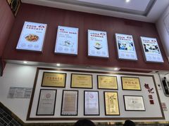 -银记肠粉店(市二宫店)