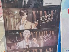 -DQ·蛋糕·冰淇淋(五棵松万达店)