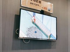 -刀马旦养生中心(时代店)