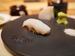 -橼舍鮨青木