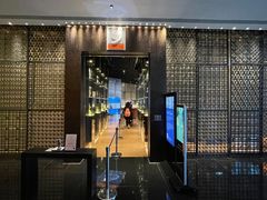-mezza9 Macau(澳门君悦酒店)