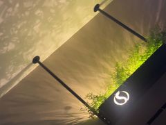 -华夏良子·足道SPA艾灸(王府井店)