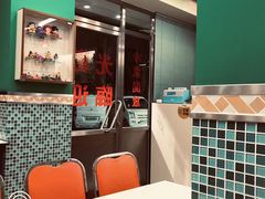 -華歡冰室-WahFoon(吉大店)