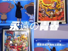 -杭州宝龙艺术中心