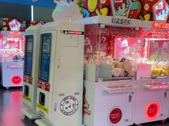 -快乐街区(成都龙湖北城天街店)