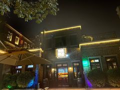 -麦落精酿啤酒餐吧(先农大院店)