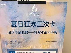 -华润置地大厦E座