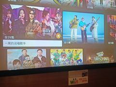 -华夏良子·足道·SPA·艾灸(苏州桥店)