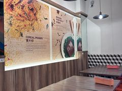 -五星海南鸡饭餐馆(东海岸路店)