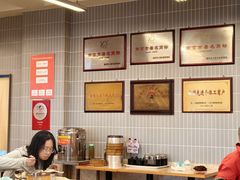 -尹氏汤包(朝天宫店)