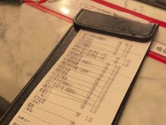 -赤坂亭M9和牛烧肉(世博源店)
