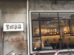 -广东紫坭糖厂(桥头路)
