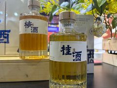 -国家会展中心