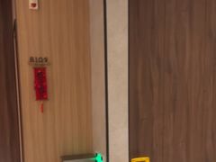 -悦色烤鸭店