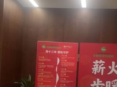 -王晓峰牙科(府前街院区)