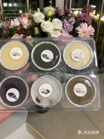 古老的味道•新派钵仔糕