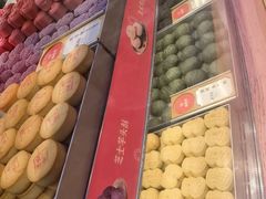 -稻香村(观前街店)